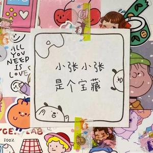 男男做爰免费视频观看
