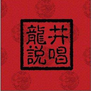 男男做爰免费视频观看
