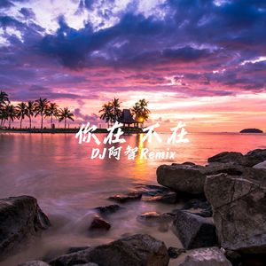 男男做爰免费视频观看
