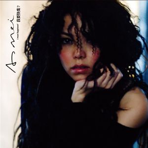 男男做爰免费视频观看
