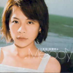 男男做爰免费视频观看
