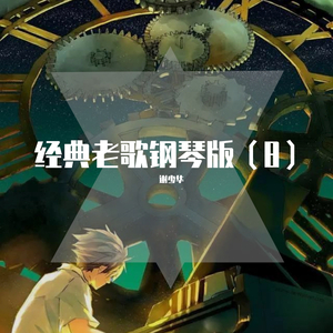 男男做爰免费视频观看
