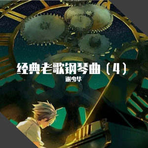 男男做爰免费视频观看
