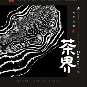 男男做爰免费视频观看
